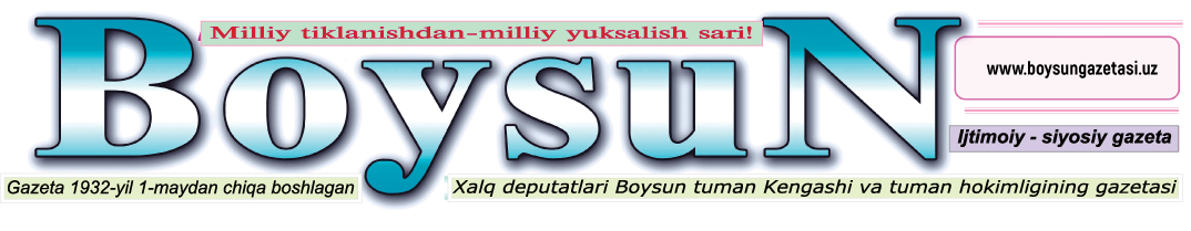 Boysun Gazetasi Tahririyati